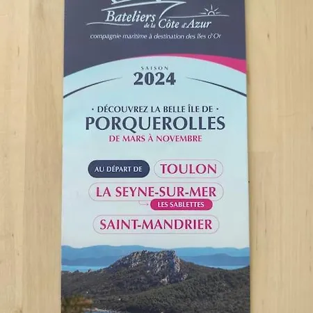 Apartment L'effet - - Sablettes *